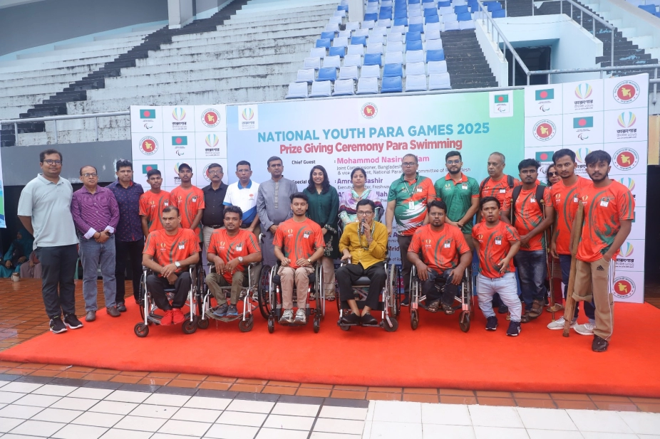 National Youth Para Games begin on the dream stage of disabled youth